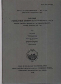 1 cover
