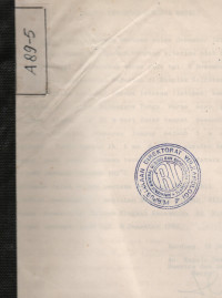 Image of Berita Kegiatan G. Sorik Marapi