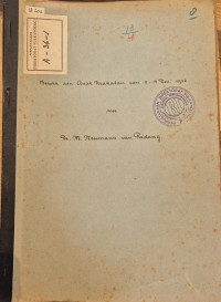 Image of Bezoek Aan Anak Krakatau Van