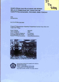 1 cover
