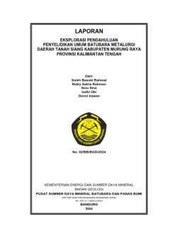 1 cover