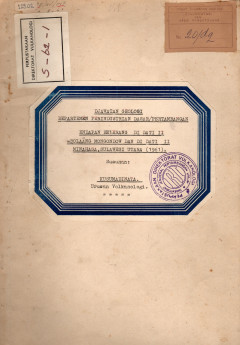 1 cover