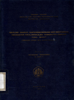 1 cover
