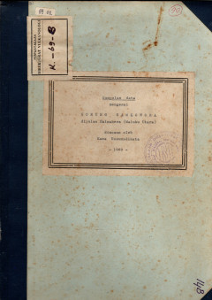 1 cover