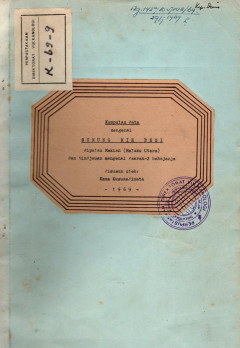 1 cover