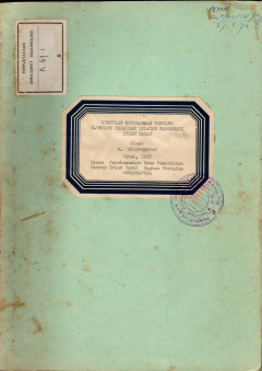 1 cover