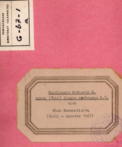 cover