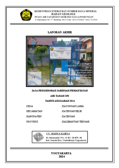 1 cover