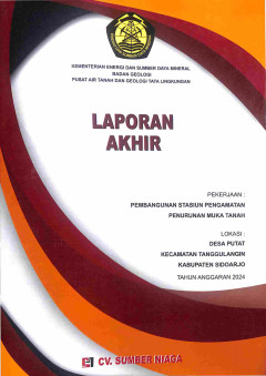 1 cover