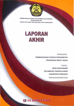 1 cover
