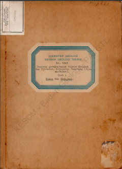 1 cover
