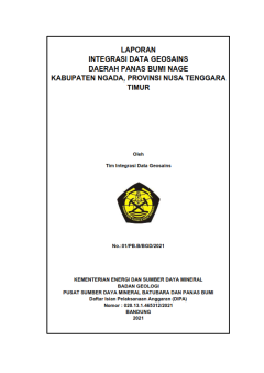 Eksemplar yang tidak tersedia cover