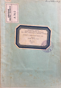 Image of Laporan Pemeriksaan Kawah G.Kaba