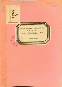 Image of Laporan Pendugaan Volume Kubah Lava G. Merapi