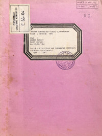 Image of Laporan Pengamatan Visual G. Papandayan Bulan Oktober 1986