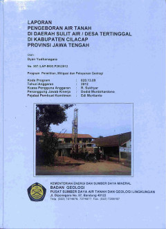 1 cover