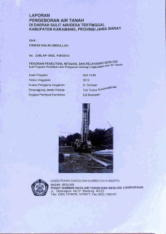 1 cover