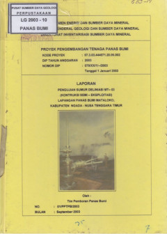 1 cover