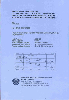 1 cover