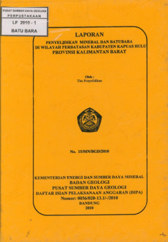1 cover