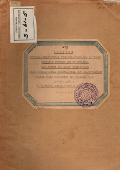 1 cover