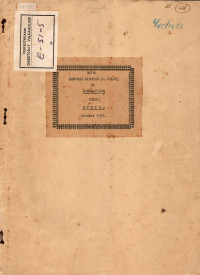 Laporan Ringkas Gunung Kelut di Jawa Timur