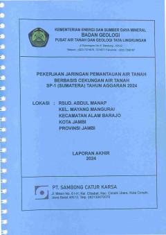 1 cover