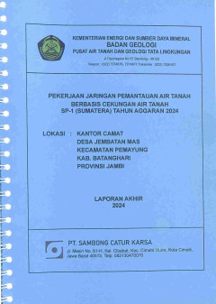 1 cover