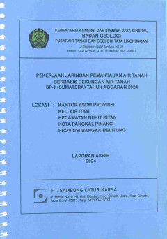1 cover