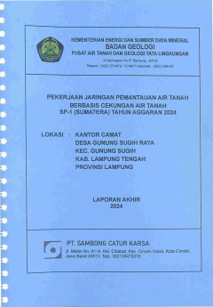 1 cover
