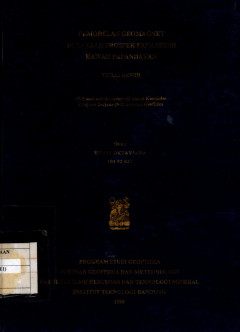 1 cover