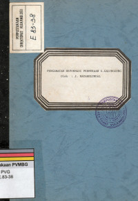 Image of Pengamatan Deformasi Permukaan G. Galunggung