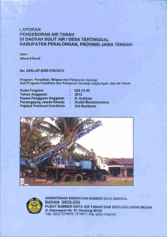1 cover