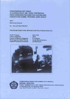 1 cover