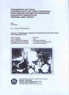 1 cover