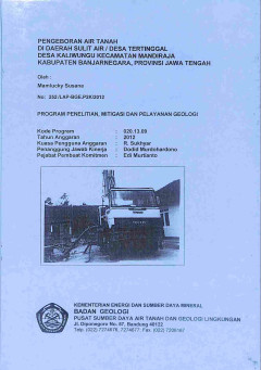 1 cover