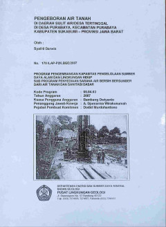1 cover