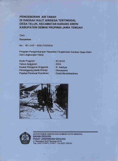 1 cover