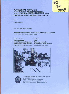 1 cover