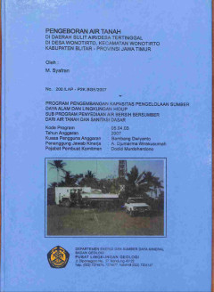 1 cover