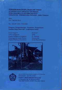1 cover