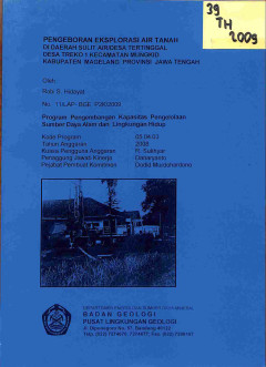 1 cover