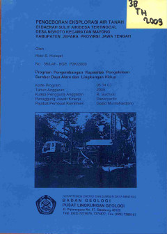 1 cover