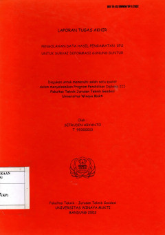 1 cover