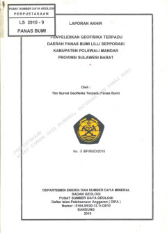 1 cover