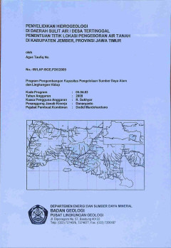 1 cover