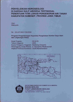 1 cover