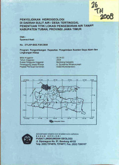 1 cover