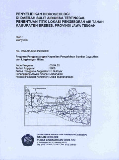1 cover
