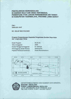 1 cover